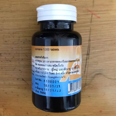 Violin 2mg TO Thái Lan 1000 viên – Điều trị hen suyễn