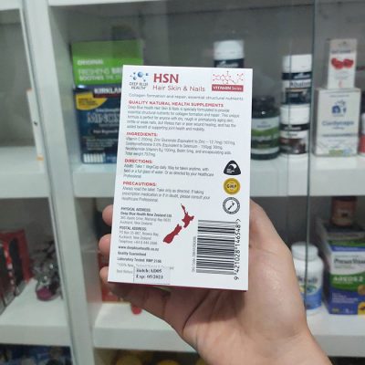 HSN1