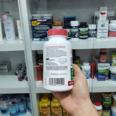 schiff glucosamin 1500mg plus msm 1500mg4