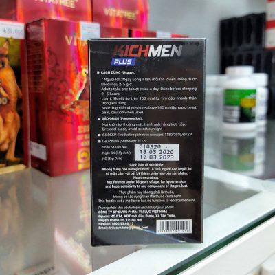 lichmen plus 2