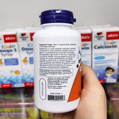 now glutathion 500 1