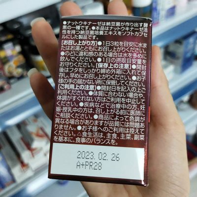 orihiro nattokinase 2000fu 60 vien 4