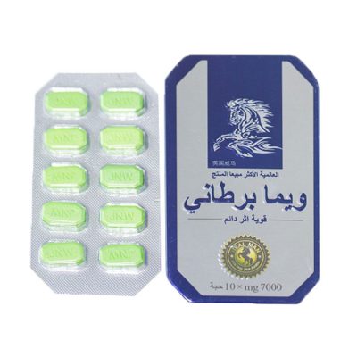 Thuốc Ngựa Thái 10 viên