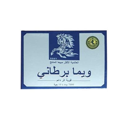 Thuốc cường dương Ngựa Thái 7000 hộp giấy 10 viên