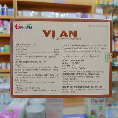 vi an 1
