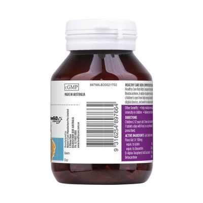 Healthy Care Kids Computer Eyes Chewable 60 viên