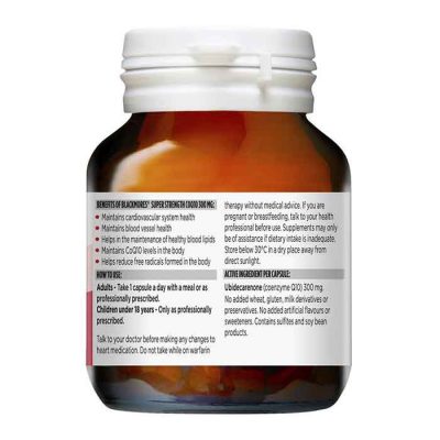 Super Strength CoQ10 300mg Blackmores