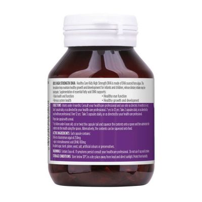 Healthy Care Kids High Strength DHA 60 viên