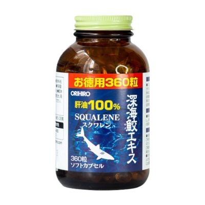 Squalene Orihiro