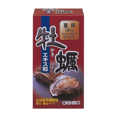 Tinh Chất Hàu Tươi Orihiro