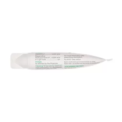 acnedap gel cipla 15g 5
