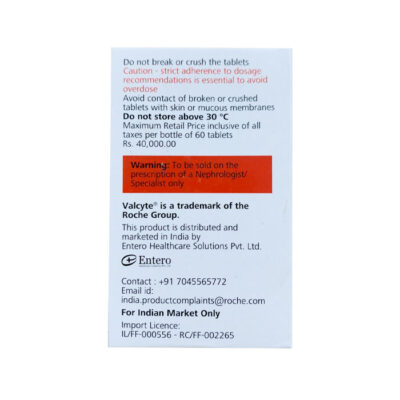 valcyte valganciclovir 450mg 2