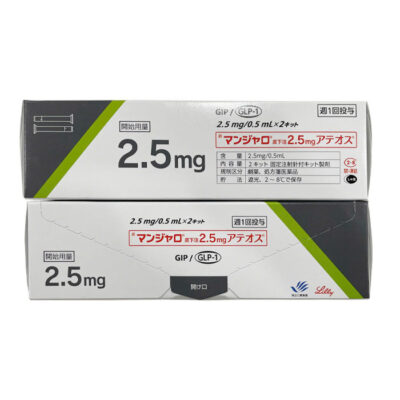 Thuốc Mounjaro 2.5mg