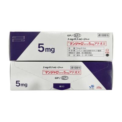 Thuốc Mounjaro 5mg Lilly Nhật Bản